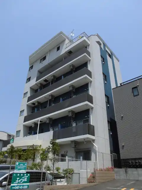 La fonte